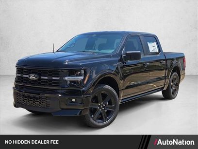 New 2026 Ford F150 STX