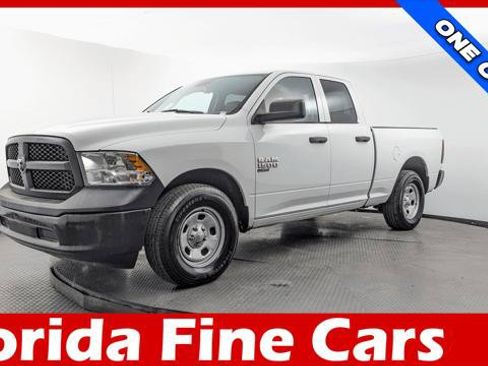 Used 2022 RAM 1500 Tradesman RWD image 1