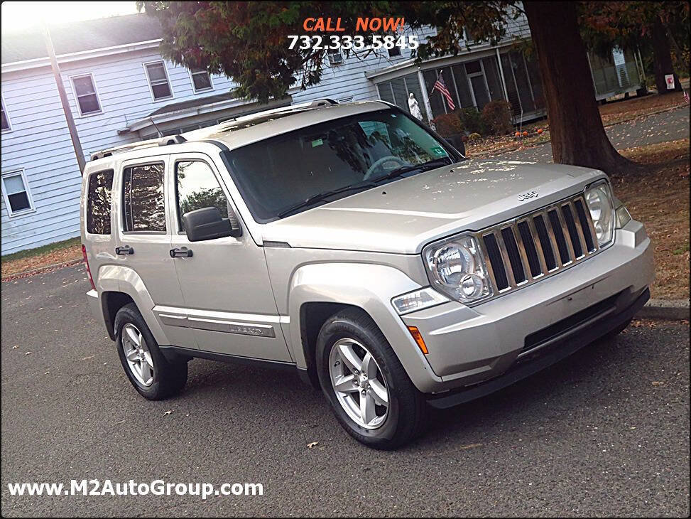 Used 2008 Jeep Liberty Limited w/ Premium Group AWD/4WD image 36