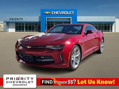 Used 2017 Chevrolet Camaro LT w/ RS Package