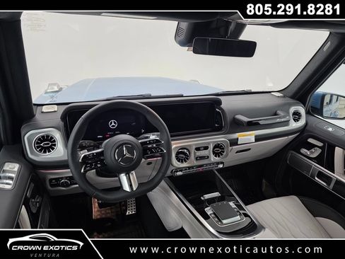 Used 2026 Mercedes-Benz G 550 image 17