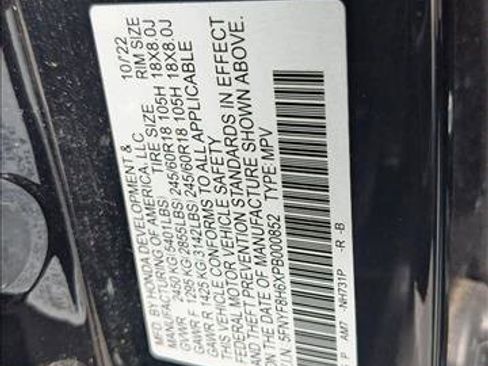 Used 2023 Honda Passport TrailSport image 23