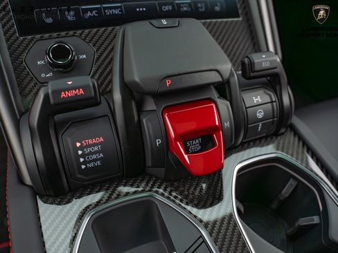 Used 2024 Lamborghini Urus S image 32