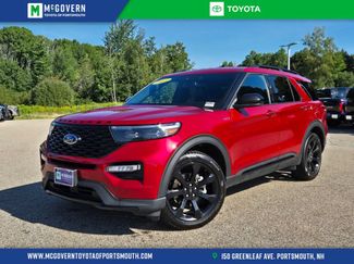 Used 2023 Ford Explorer ST-Line w/ Class IV Trailer Tow Package AWD/4WD video 1