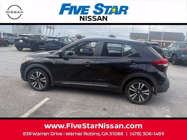 Used 2020 Nissan Kicks SR FWD image 20