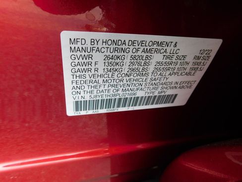 Certified 2023 Acura MDX SH-AWD image 12