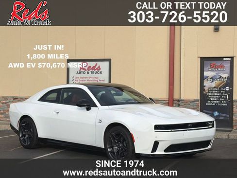 Used 2024 Dodge Charger R/T w/ Plus Group image 1