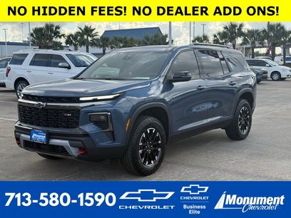 New 2026 Chevrolet Traverse Z71 w/ Driver Confidence Package