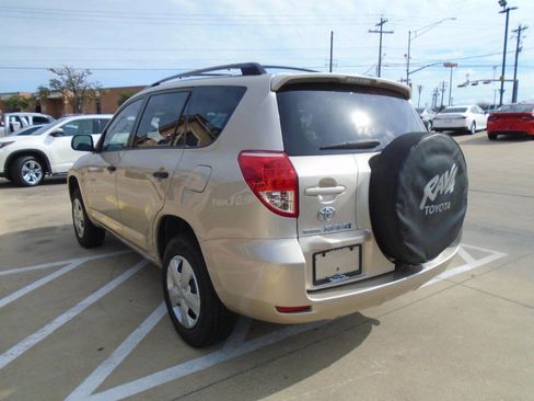 Used 2008 Toyota RAV4 2WD image 7