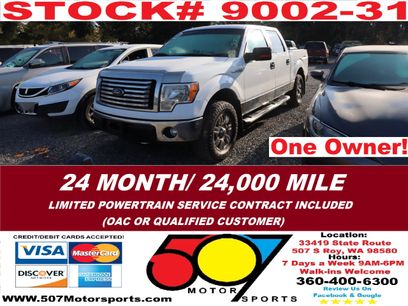Used 2012 Ford F150 XLT w/ XTR Pkg