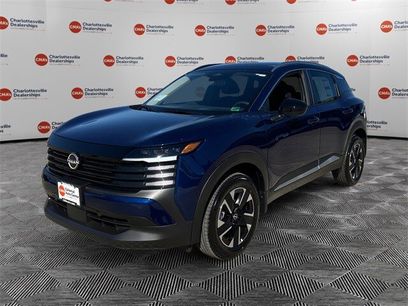 New 2026 Nissan Kicks SV