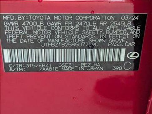 Used 2024 Lexus IS 350 F Sport RWD image 17