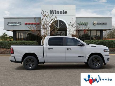 New 2026 RAM 1500 Lone Star image 25