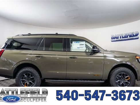 New 2025 Ford Expedition Tremor image 15