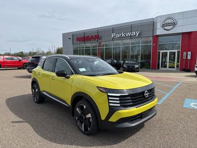 New 2026 Nissan Kicks SR w/ SR Premium Package