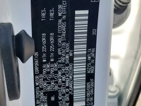 Used 2021 Lexus NX 300 F Sport image 36