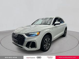 Used 2023 Audi Q5 2.0T Premium w/ Convenience Package AWD/4WD video 1