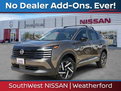 New 2027 Nissan Kicks SV w/ SV Premium Package