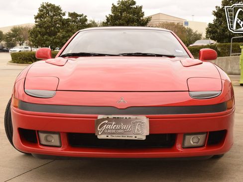 Used 1991 Mitsubishi 3000GT VR-4 image 22