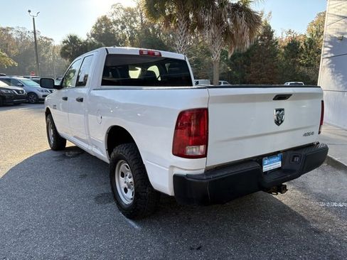 Used 2016 RAM 1500 Tradesman w/ Protection Group image 3