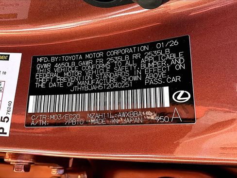 New 2026 Lexus UX 300h F SPORT Design image 21