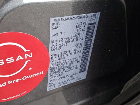 Certified 2025 Nissan Pathfinder S w/ Cargo Package image 26