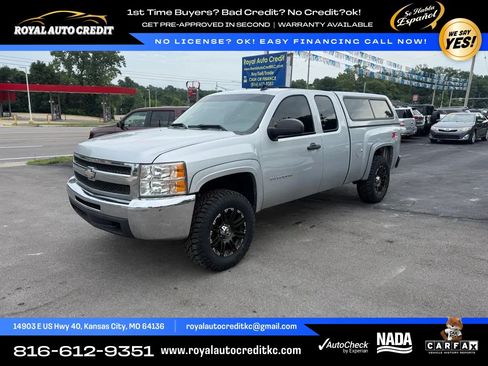 Used 2013 Chevrolet Silverado 1500 LT AWD/4WD image 4