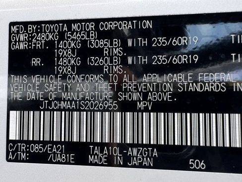 Used 2025 Lexus RX 350 Premium w/ Accessory Package (Z1) FWD image 37