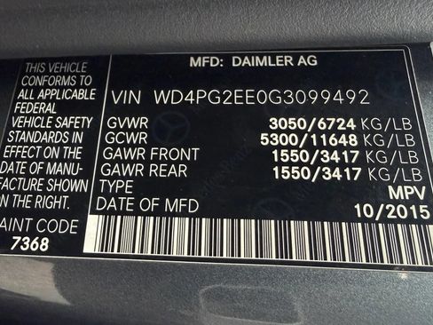 Used 2016 Mercedes-Benz Metris Passenger image 51