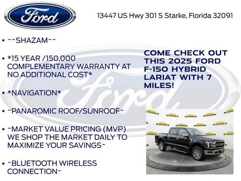 New 2025 Ford F150 Lariat w/ Equipment Group 502A High image 5