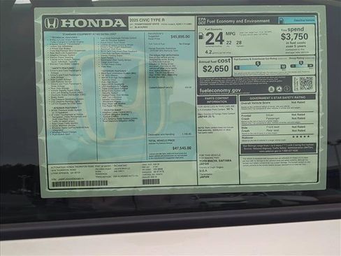 New 2025 Honda Civic Type R image 22