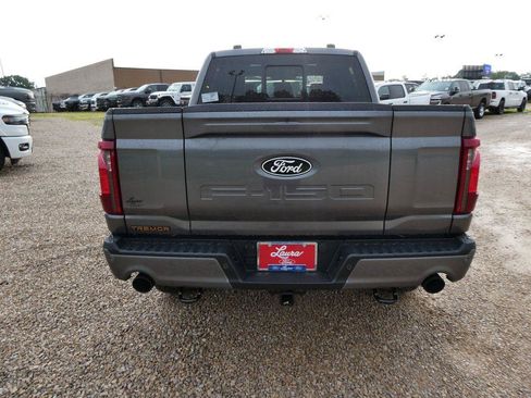 New 2026 Ford F150 Tremor w/ Equipment Group 402B AWD/4WD image 5
