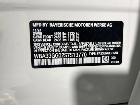 Used 2025 BMW M235i xDrive w/ Premium Package image 21