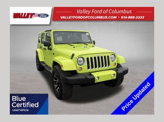 Used 2017 Jeep Wrangler Unlimited Sahara w/ Dual Top Group AWD/4WD video 1