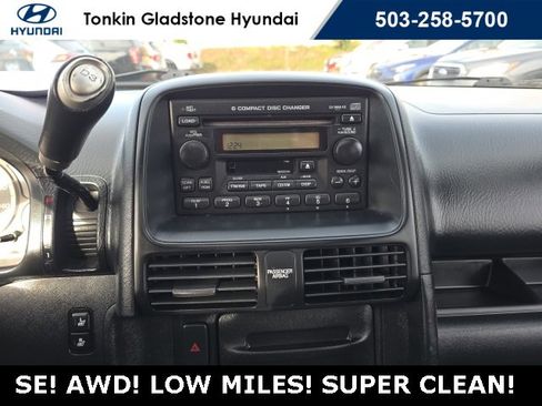 Used 2006 Honda CR-V EX image 16