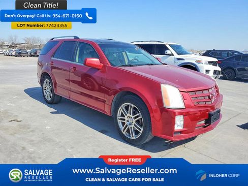 Used 2008 Cadillac SRX AWD V8 w/ Theater Package image 5