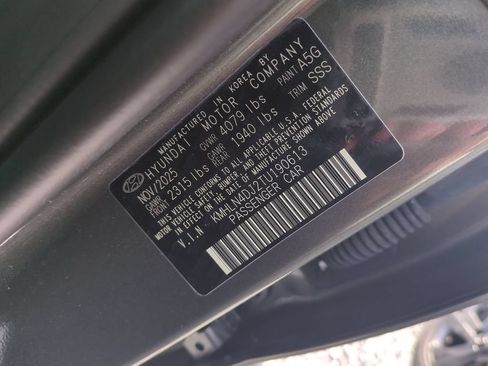 New 2026 Hyundai Elantra Limited FWD image 39