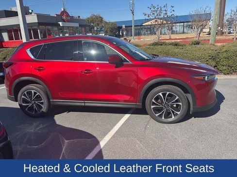 Used 2023 MAZDA CX-5 AWD 2.5 S w/ Premium Plus Pkg image 2