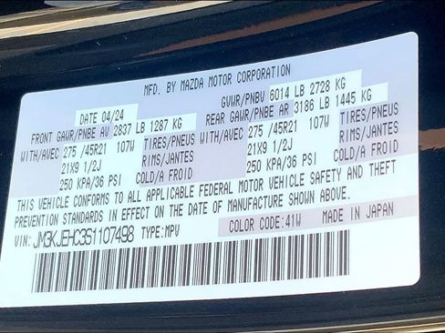 Used 2025 MAZDA CX-70 3.3 Turbo S w/ Premium Plus image 12