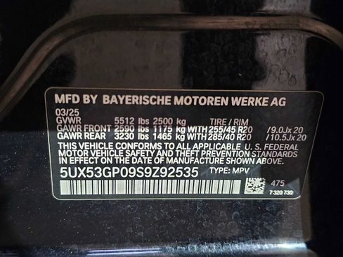 Used 2025 BMW X3 xDrive30i w/ Premium Package AWD/4WD image 34