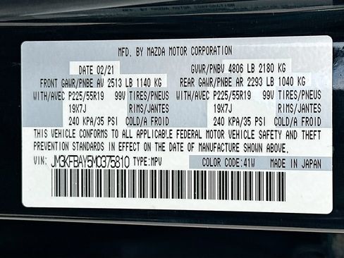 Used 2021 MAZDA CX-5 Grand Touring Reserve AWD/4WD image 32