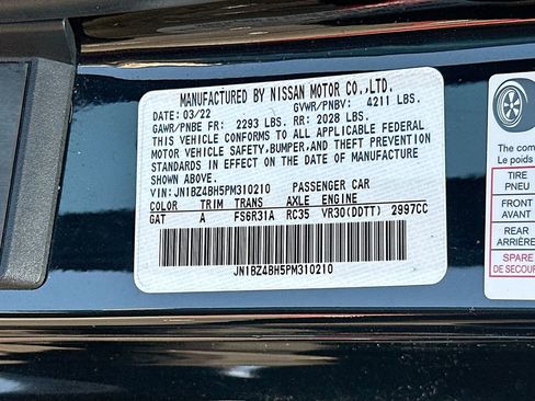 Used 2023 Nissan Z Performance w/ Floor Mat Package (L93) image 24