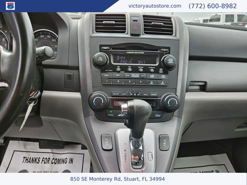 Used 2008 Honda CR-V EX-L image 20