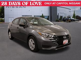 New 2025 Nissan Versa S w/ Trunk Package 360° Tour
