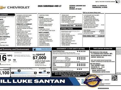 Used 2026 Chevrolet Suburban LT w/ Comfort Package