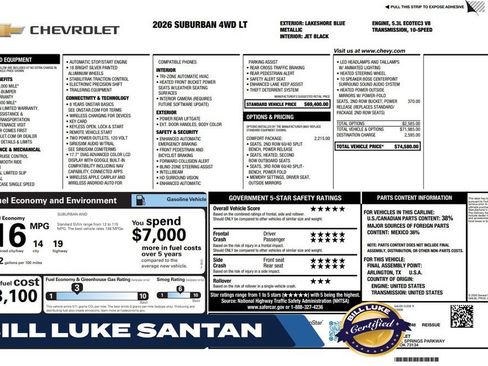 Used 2026 Chevrolet Suburban LT w/ Comfort Package AWD/4WD image 1