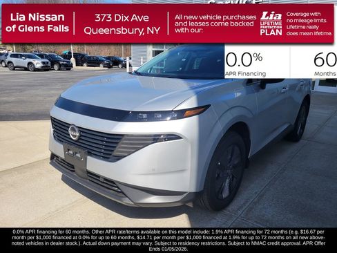 New 2025 Nissan Murano SL image 9