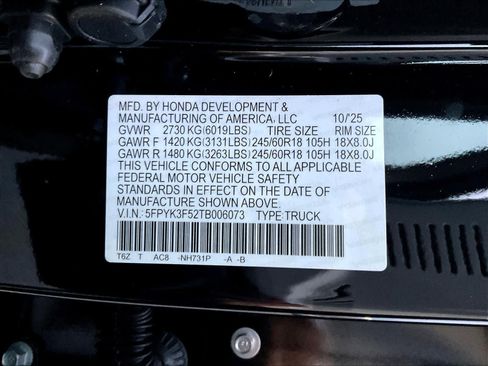 New 2026 Honda Ridgeline RTL image 17