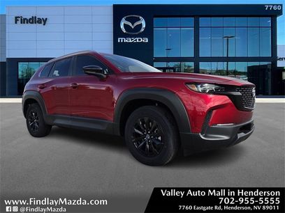 New 2026 MAZDA CX-50 2.5 Hybrid w/ Weather Package