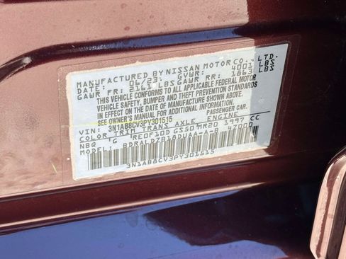 Used 2023 Nissan Sentra SV w/ All-Weather Package FWD image 16